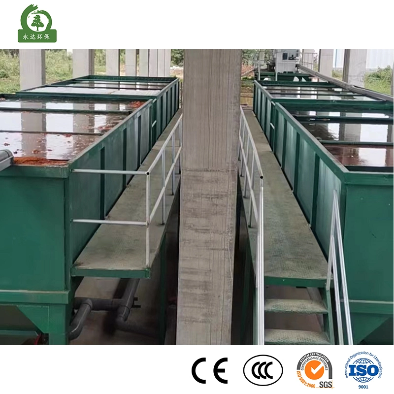 Yasheng Wastewater Treatment Reactors China Water Treatment Plant Lab Equipment Suppliers Wastewater Treatment Equipment Wastewater Treatment Equipment
