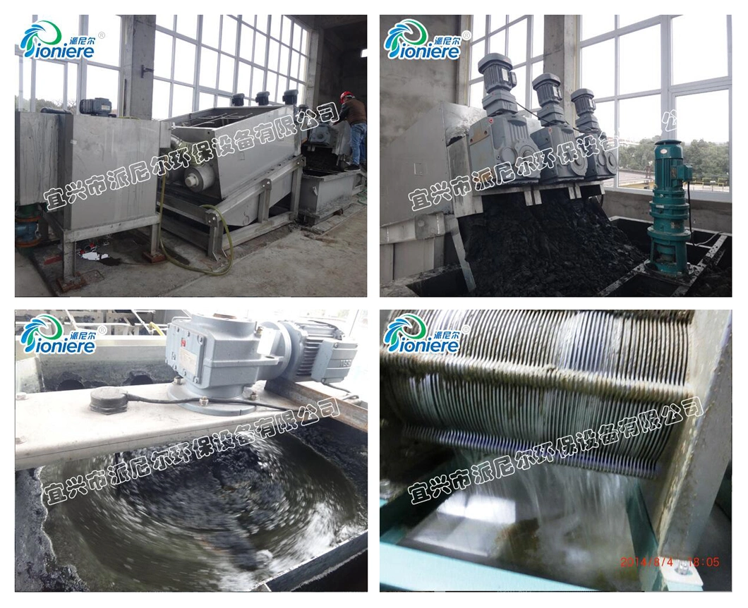 Industrial Waste Water Treatment Automatic Sludge Dewatering /Thickening Filter Press Suppliers for Coking Wastewater